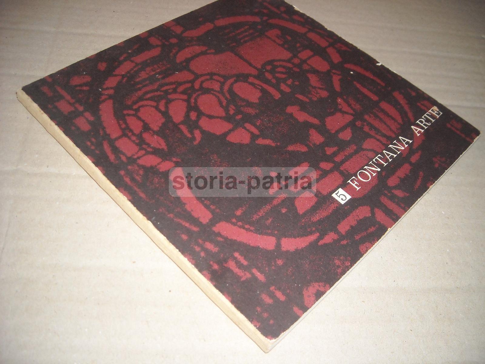 Arte Vetraria, Vetro, Vetri Artistici, Lampade, Cristalli, Fontana Arte, Raro Catalogo immagine 1