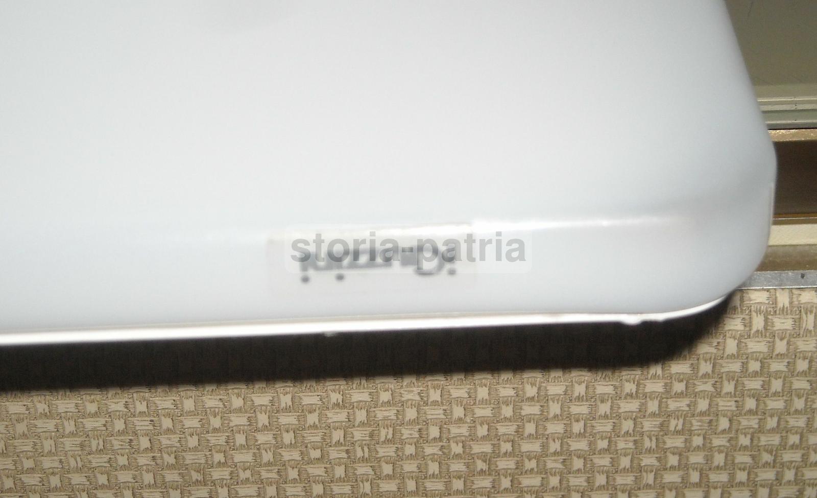 Arti Decorative, Design, Modernariato, Lampada Da Parete O Da Soffitto, Guzzini immagine 2