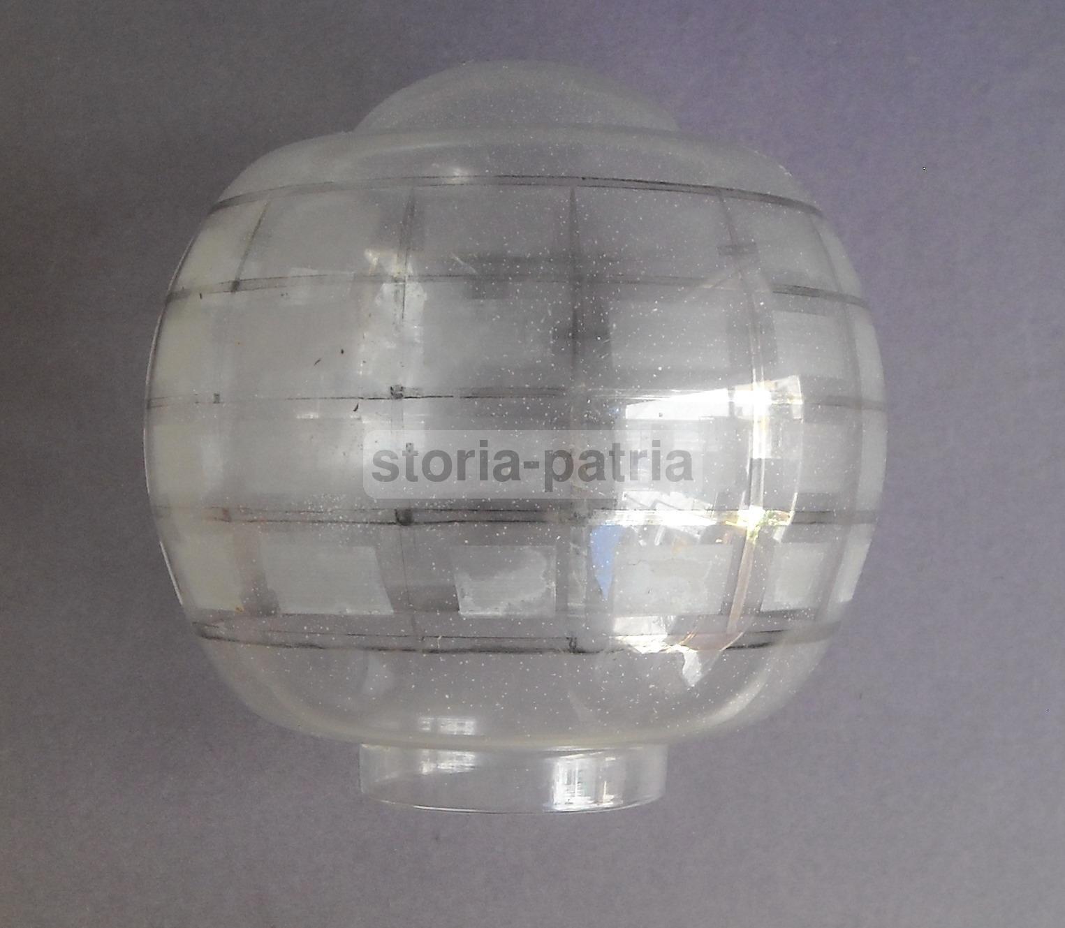 Lampade d'Epoca, Lampadari, Utilissima Coppa In Vetro, Artistico Decoro Esterno immagine 1