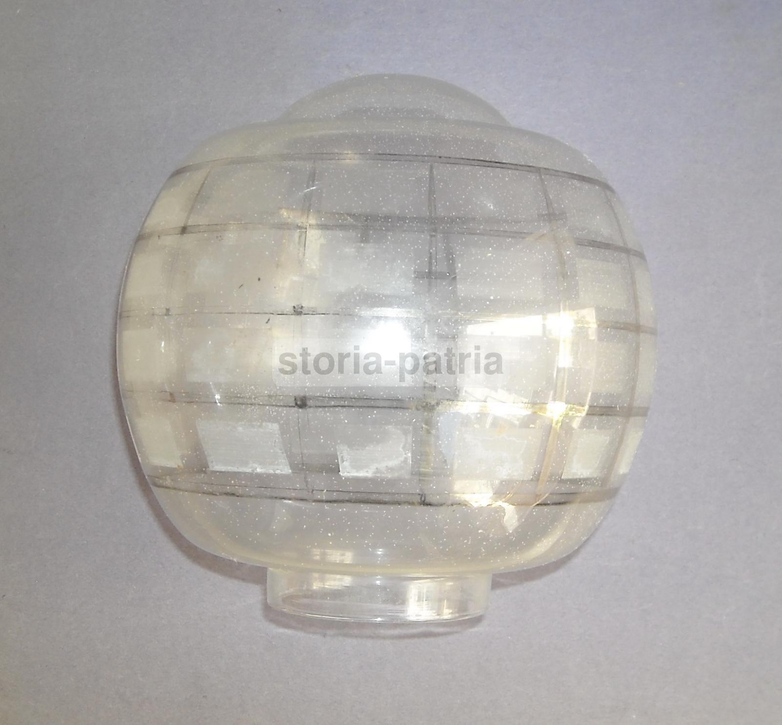 Lampade d'Epoca, Lampadari, Utilissima Coppa In Vetro, Artistico Decoro Esterno immagine 2