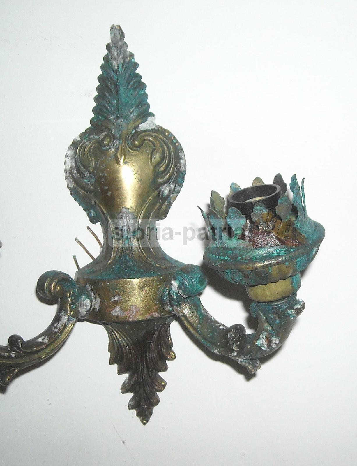Modernariato, Decorativa Lampada Da Parete, Metallo Bronzato, Utilissima Applique immagine 11