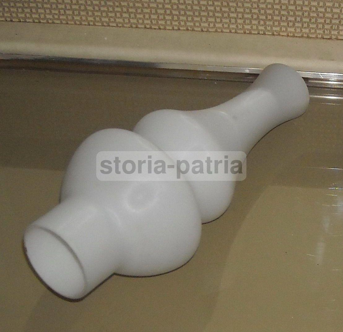 Modernariato, Design, Coppa Per Lampada, Vetro d'Epoca, Utilissima, Sinuoso Modellato immagine 1